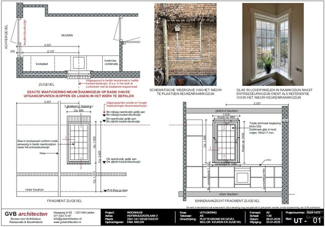 wie het kleine niet eert ...