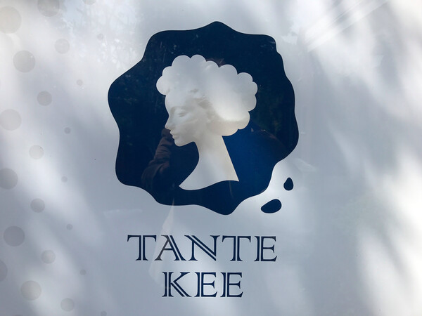 Restaurant Tante Kee Kaag fase 2