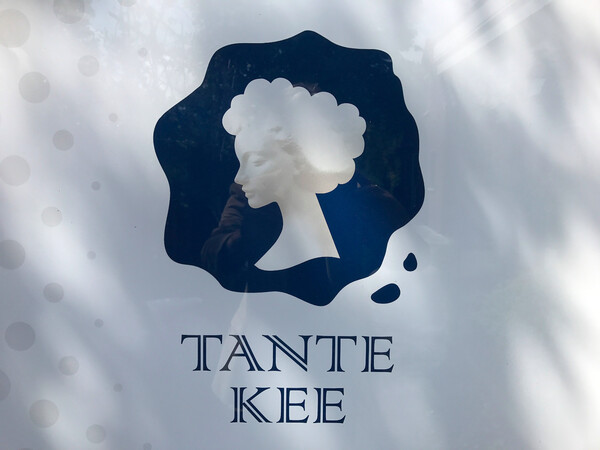 metamorfose restaurant tante kee kaag