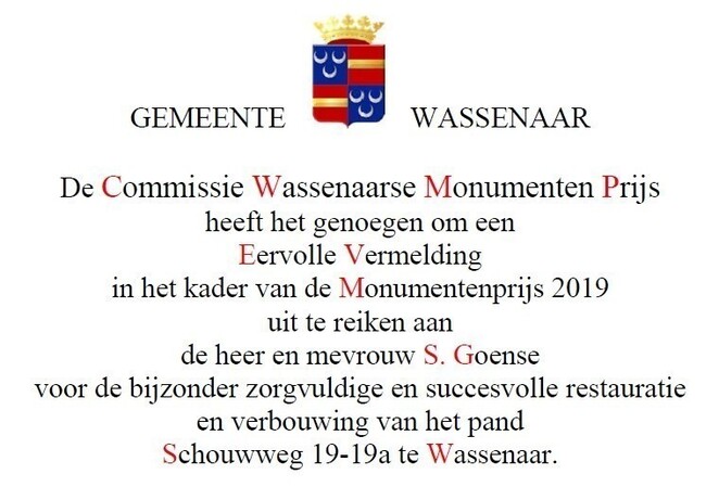 eervolle vermelding monumentenprijs wassenaar 2019!